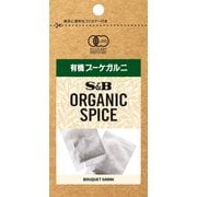 ORGANIC SPICE 袋入り有機ブーケガルニ 1.1g