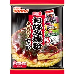 お好み焼粉 ふんわりセット 4人前