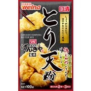 げんきや監修 とり天粉