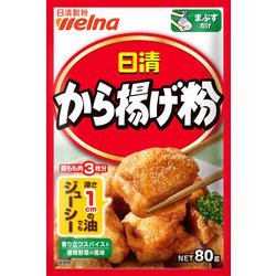 から揚げ粉 80g