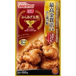 からあげグランプリ最高金賞店監修から揚げ粉 香ばししょうゆ味ガーリック風味