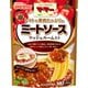 トマトの果肉たっぷりのミートソースマッシュルーム入り