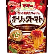 トマトの果肉たっぷりのガーリックトマト