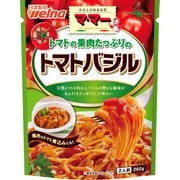 トマトの果肉たっぷりのトマトバジル