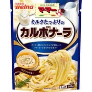 ミルクたっぷりのカルボナーラ