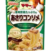 香味野菜たっぷりのあさりコンソメ