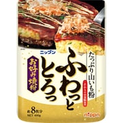ふわっととろっお好み焼粉 400g