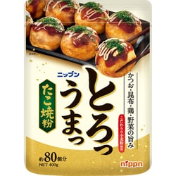 ヨドバシ.com - ニップン nippn とろっうまったこ焼粉 400g 通販【全品無料配達】