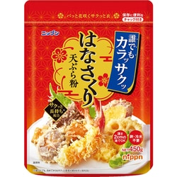 はなさくり天ぷら粉 450g
