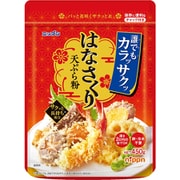 はなさくり天ぷら粉 450g