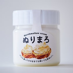ぬりまろ 150g [期限切迫商品（賞味期限：2025年7月1日）]