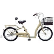 シティサイクル シニア向け自転車 こげーるNOLASSE ノーパンクタイヤ ベージュ 9047