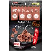 お肉屋さんのジューシービーフ キューブ 100g