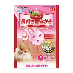 ホワイデント 長持ち歯みがき ギザ棒ガム イチゴ味 S20本
