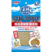 素材そのまま にぼしふりかけ 50g