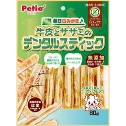 毎日歯みがき 牛皮とササミのデンタルスティック 80g