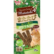 またたびプラス デンタルケア 歯みがきスティック ササミ 25g
