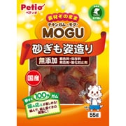 チキンガムMOGU 無添加 砂ぎも姿造り 55g