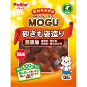 チキンガムMOGU 無添加 砂ぎも姿造り 135g