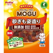 チキンガムMOGU 無添加 砂ぎも姿造り 190g
