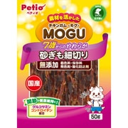 チキンガムMOGU 無添加 7歳からのやわらか 砂ぎも細切り 50g