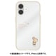 DNG-201PO [iPhone 16用 IIIIfit Clear ケース（イーフィットクリアケース） ディズニーキャラクター くまのプーさん]