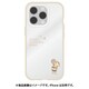 DNG-202PO [iPhone 16 Pro用 IIIIfit Clear ケース（イーフィットクリアケース） ディズニーキャラクター くまのプーさん]