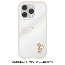 DNG-202PO [iPhone 16 Pro用 IIIIfit Clear ケース（イーフィットクリアケース） ディズニーキャラクター くまのプーさん]