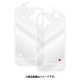 DNG-203BX [iPhone 16用 フレームIIIIfit Clear ケース（イーフィットクリアケース） ディズニーキャラクター ベイマックス]