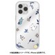 MMN-214B [iPhone 16 Pro用 クリスタルクリアケース ムーミン Bタイプ]