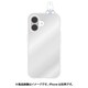 MF-541B [iPhone 16用 フレーム IIIIfitケース（イーフィットケース） ミッフィー]