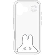 MF-542B [iPhone 16用 プランプフレームケース ミッフィー おばけごっこ]