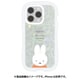 MF-547A [iPhone 16 Pro用 クリスタルクリアケース ミッフィー]
