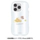 GRC-372A [iPhone 16 Pro用 クリスタルクリアケース リラックマ ぎゅっ]