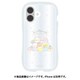 SMK-196B [iPhone 16用 クリスタルクリアケース すみっコぐらし ベビー]