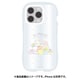 SMK-197B [iPhone 16 Pro用 クリスタルクリアケース すみっコぐらし ベビー]