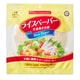 ライスペーパー 16cm 100g