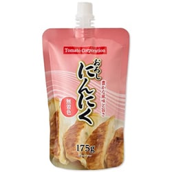 おろしにんにく スタンドパウチ 175g