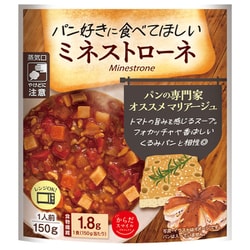 パン好きに食べてほしいミネストローネ 150g
