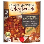 パン好きに食べてほしいミネストローネ 150g