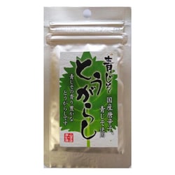 青じそとうがらし 8g