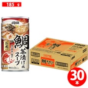 鯛茶漬け風スープ 185g×30本