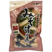味しみきざみあげたっぷりみそ汁の具 65g