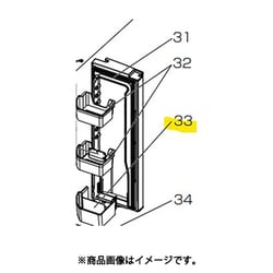 M20YY6123 [冷蔵庫用 ボトルポケット（小）]