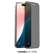BDVSPA21-16-ST [iPhone 16用 プライバシーガラス]