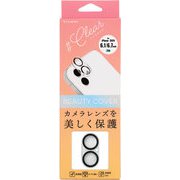 i38FCBC01 [iPhone 16/16 Plus用 ビューティーカバー CL]