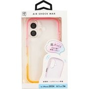 i38FiJA02 [iPhone 16用 エアショックマックスケース PK/YE]