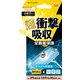 i38PASBF [iPhone 16 Pro Max用 フレーム サラサラ衝撃吸収フィルム]