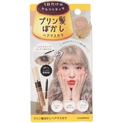 PT74495 [プリン髪ぼかしマスカラ ミルクティーアッシュ]