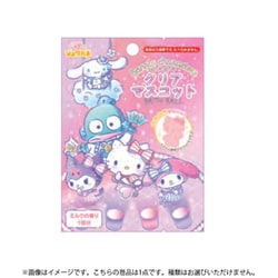 601-6350 サンリオキャラクターズ キラキラクリアマスコットバスボール 1個 [コレクショントイ]